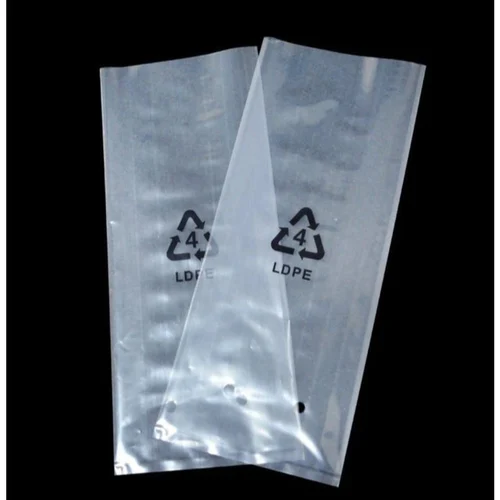 LDPE Poly Bag in Ranjangaon